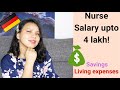 Nurse Salary in Germany/ Living expenses/ Savings/ Tax system/ Full Video