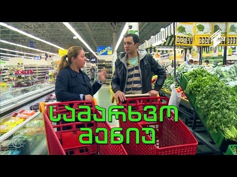 სამარხვო მენიუ - სოკოს და ბროკოლის ნამცხვარი ტარხუნის პესტოთი და ხილის შტრუდელი