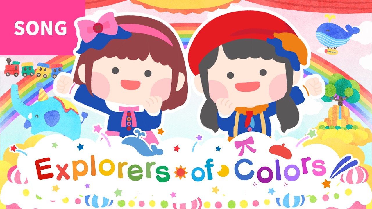 ♪いろこと♪ ♬【Animation】Explorers of Colors (🇯🇵: Iro Iro Tankentai) | EN