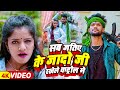           guddu golden yadav  appi prathi  ahiran song