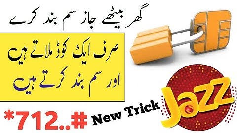 How to Deactivate Jazz SIM with One Code | Jazz SIM Block Code 2025