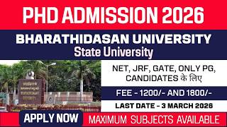 New PhD Admission 2026 | Bharathidasan University | BDU | State University | Apply Now screenshot 2