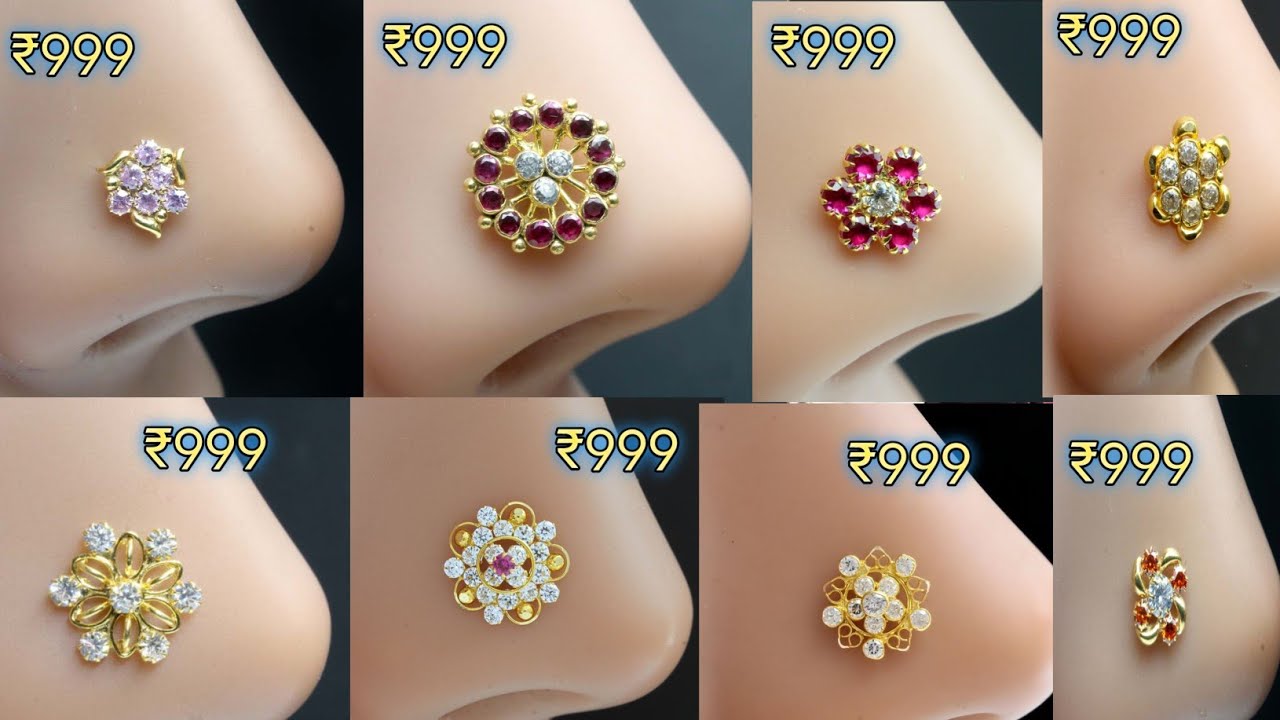 Gold nose pin // nose ring // noj pin // sone ki bali // gold bali //