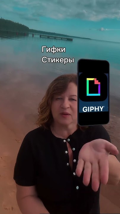 Бесплатные приложения для создания рилс, сохраняй и тестируй👩‍💻 #рилс # ...