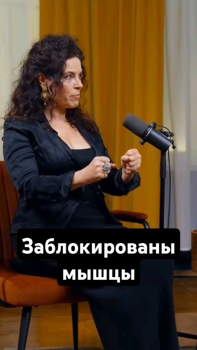 Чем ВРЕДЕН плоский живот и ПРЕСС для женщины #новаянорма - YouTube