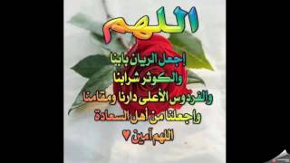 صور اسلاميه رائعه