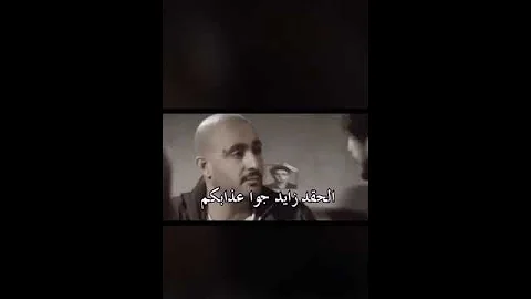 شفت الدنيا عايشها بطولي قد كلامي صارف مفعولي 