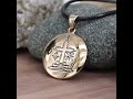 Papa Ghede Veve Necklace - Loa of the Crossroads - Bronze Lwa Voodoo Pendant Jewelry