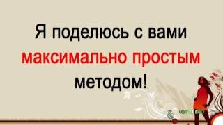 От слов к делу! Дмитрий Назаров! Белый метод заработка( ну где тут правда?0 От слов к делу! Дмитрий Назаров! Белый метод заработка( ну где тут правда?0