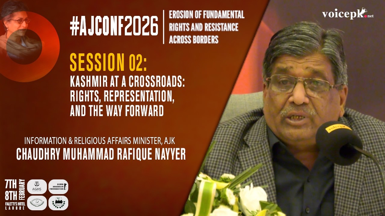 AJCONF 2026 | Session 02 |Ch Muhammad Rafique Nayyer | Information ...