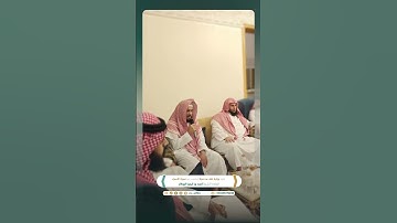 تلاوة الشيخ أحمد بن أيمن البيطار برواية خلف عن حمزة