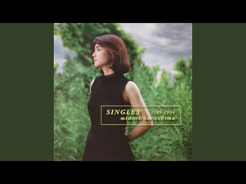 Hitomi Genki ~Tokai No Himawari~