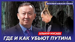 Экс-глава Комитета нацбезопасности Казахстана. Шпионы США рядом с Путиным, Си сделает России больно