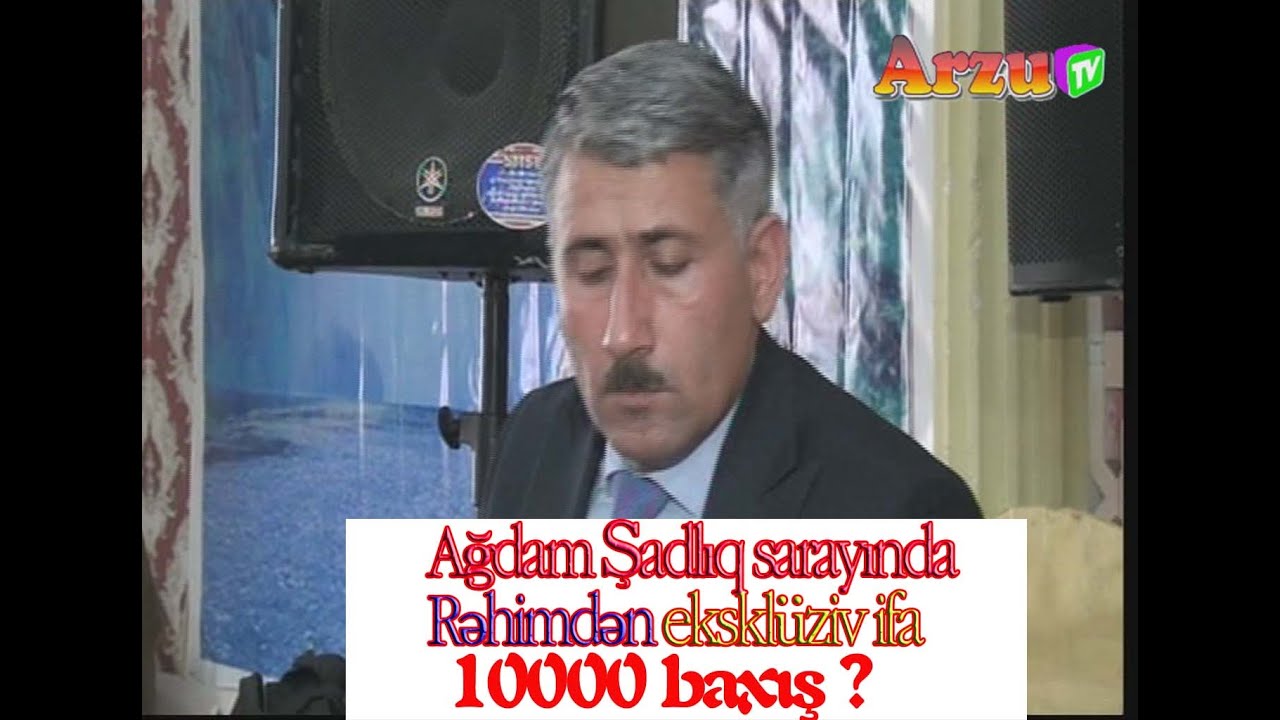 Rəhim Çəmənli cox gozel Muğam ( abune ol)