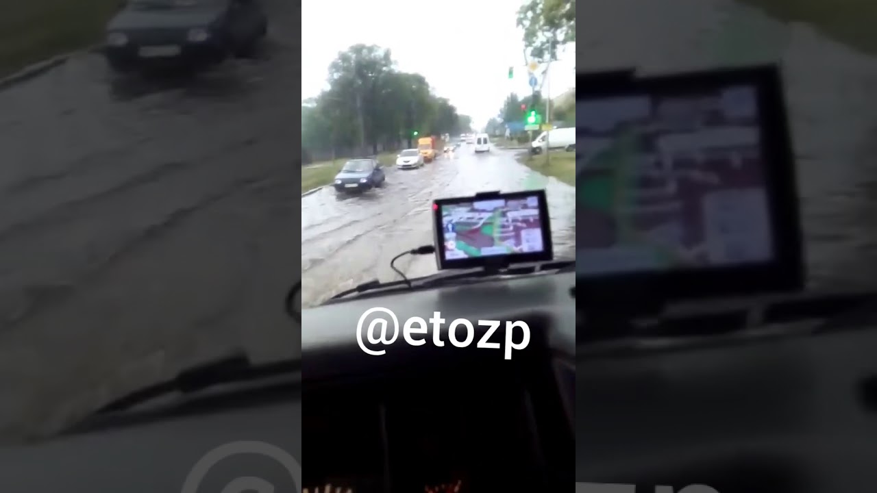 Приснилось машину затопило