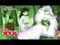 半妖の夜叉姫l40話「三姫の脱出」l予告
