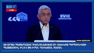 44-օրյա պատերազմը չկանգնեցվեց մի վախկոտ պոպուլիստի պատճառով, ինչ է թե իրեն դավաճան չասեն