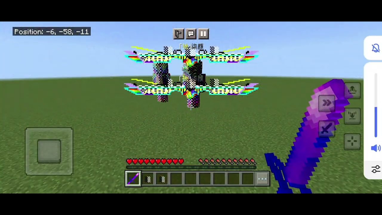 Forembersword nmod vs Some strong creature