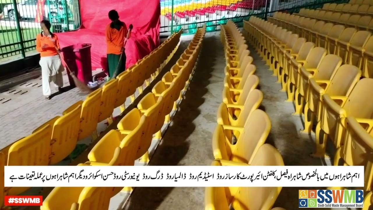 SSWMB | Cleanliness activity | PSL Event | Natinoal Bank Stadiuem | PSL10 | Match | 2025