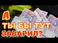 Сварщик который смог! Экстремальная сварка но оно того стоит!