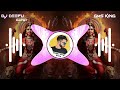 JHOOLA JHOOLE BHAWANI EDM KING BASS HARDER GMS MIX BY DJ DEEPU GUNA 9111784325 JHOOLA JHOOLE BHAWANI EDM KING BASS HARDER GMS MIX BY DJ DEEPU GUNA 9111784325