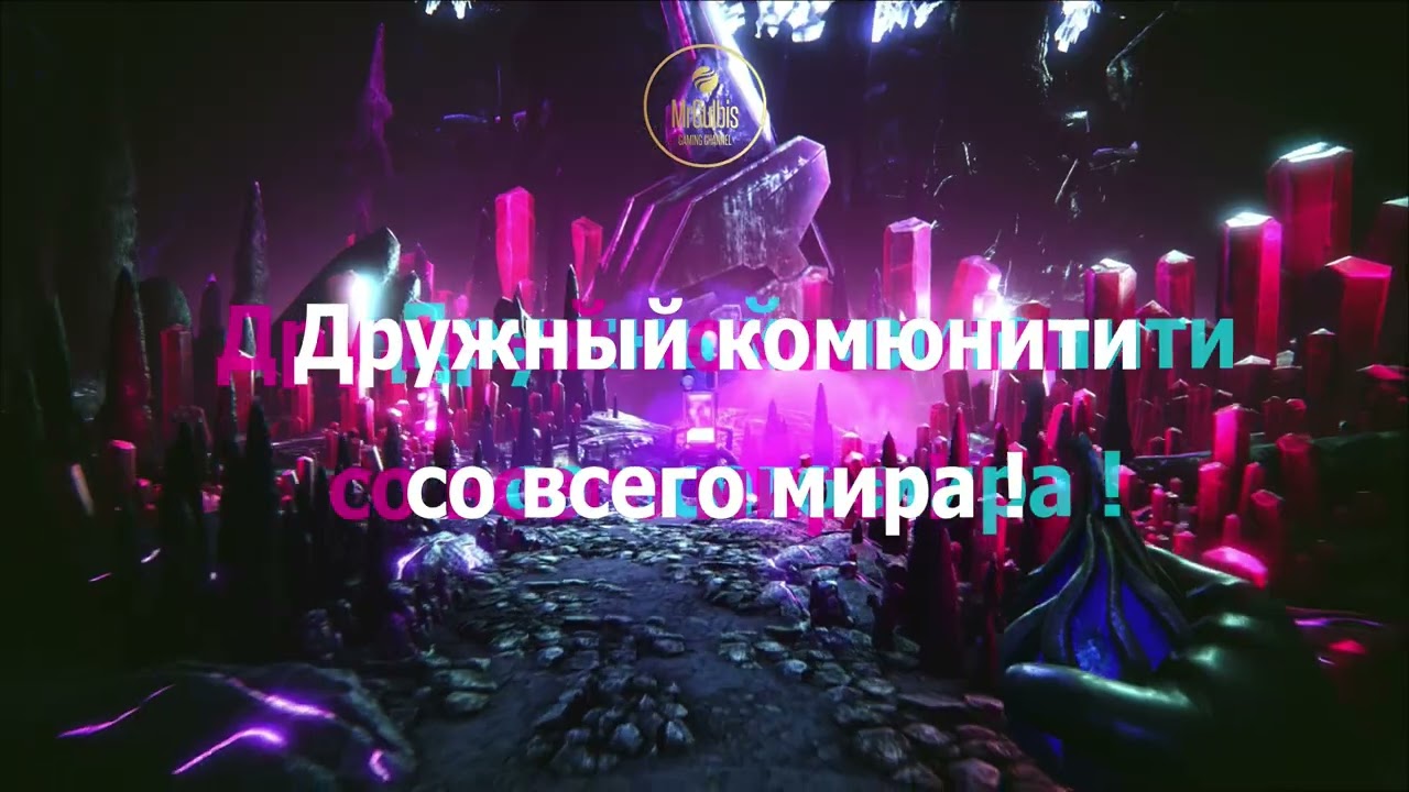 MrGulbis Gaming Channel