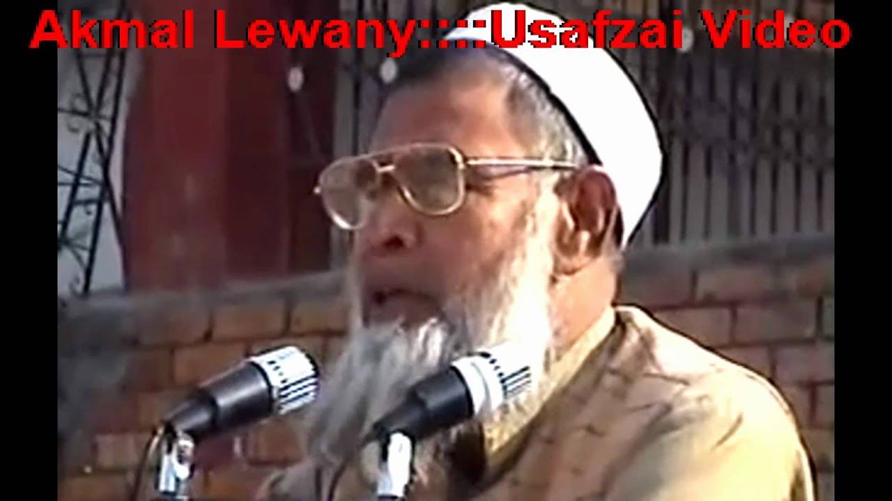New Pashto Funny Clip--Part 1 