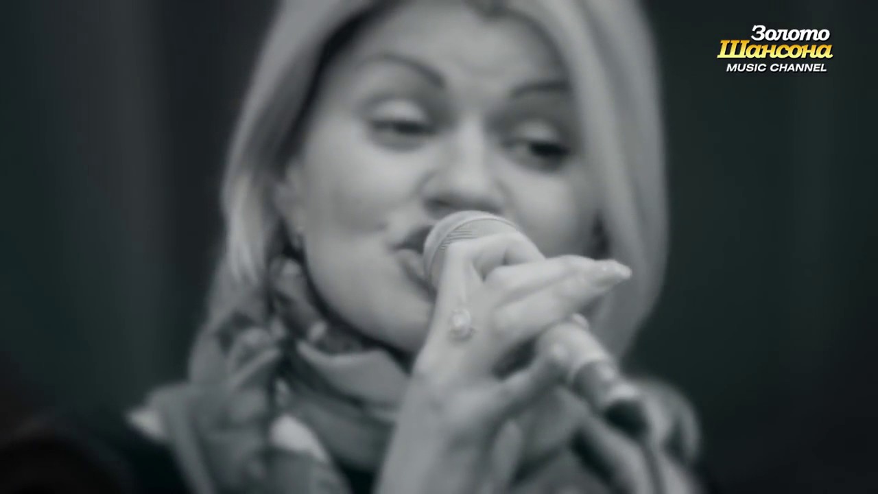 ирина круг шанель ирина. ирина круг шанель. итляшев и ирина круг. твой терпкий запах. ирина круг альбом шанель.