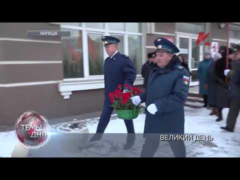 ПОМНИТЬ ВЕЛИКОЕ ПРОШЛОЕ  СТРАНА ОТМЕТИЛА ДЕНЬ РОЖДЕНИЯ ИОСИФА СТАЛИНА