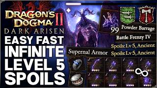Dragon's Dogma 2 Dark Arisen - レベル5の戦利品を簡単周回＆最強OPレリック装備を素早く入手！エンドゲーム攻略ガイド