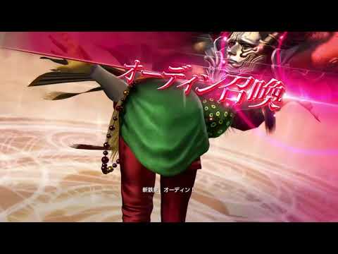 ユウナ アルテマＥ アルテマ
