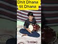 Bhitti Dhana Tit Dhana #dholak #shorts #video