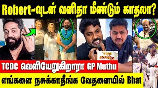 ரஜினி பேரனுக்கு surprise Birthday party எவ்ளோ லட்சம் செலவு தெரியுமா ?