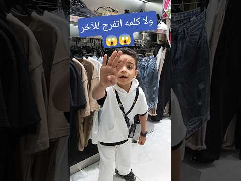 الخمس قطع بسعر قطعه الحق يوميات معاذابوسريع 