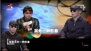 《金牌调解》父亲受不了儿子养猫 矛盾激化竟频频动手 20200408