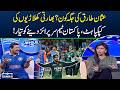 Who Replaces Usman Tariq? India’s Players on Edge, Pakistan Team Ready to Surprise!