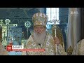 Патріарх Філарет святкує 90-річчя