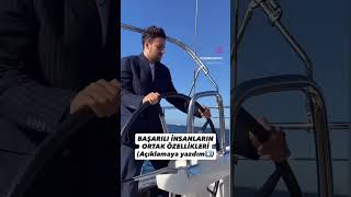 BAŞARILI İNSANLARIN ORTAK ÖZELLİĞİ #para #bitcoin #yatirimfonu #borsa
