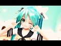 【MMD-PV】あぴミクでむに【MMD2周年】