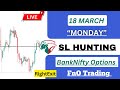 3030 profit  live trading  sl hunting psychology  english subtitles  mayanks mindset