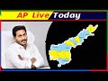 Ap live today  ap 3 capitals  newsmarg