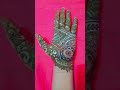 #viralmehndidesign palm mehndi design #trendingshorts #mehndi #viralvideo#trendingshorts