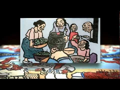 미부아트센터