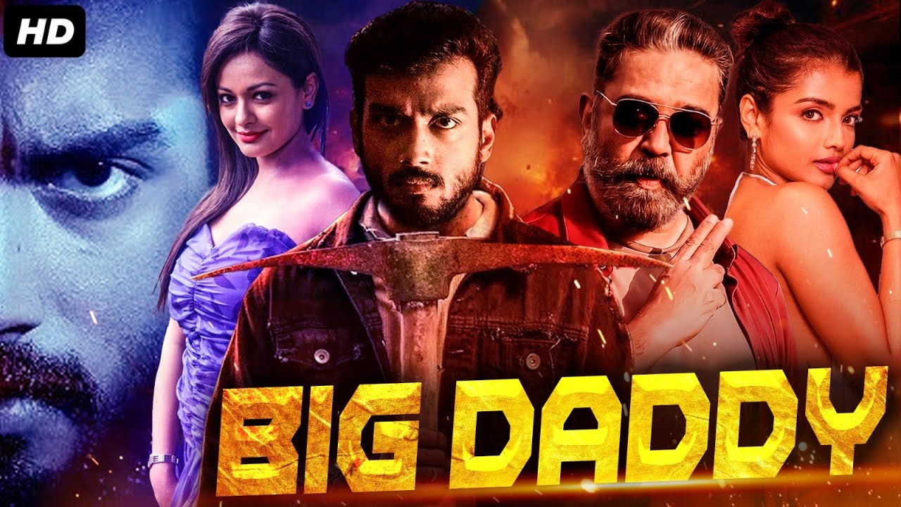 BIG DADDY - Full Hindi Dubbed Movie | Prabhu, Kamal Haasan, Kalidas Jayaram | South Action Movie