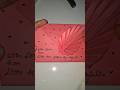 Make This Cute Paper Envelope in 60 Seconds 💌✨ #Shorts #papercraft #diy #viral