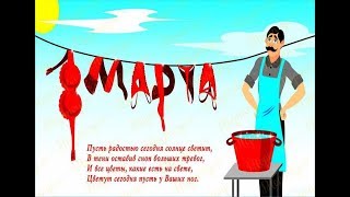 скоро  8  марта  что  подарить для  глухих