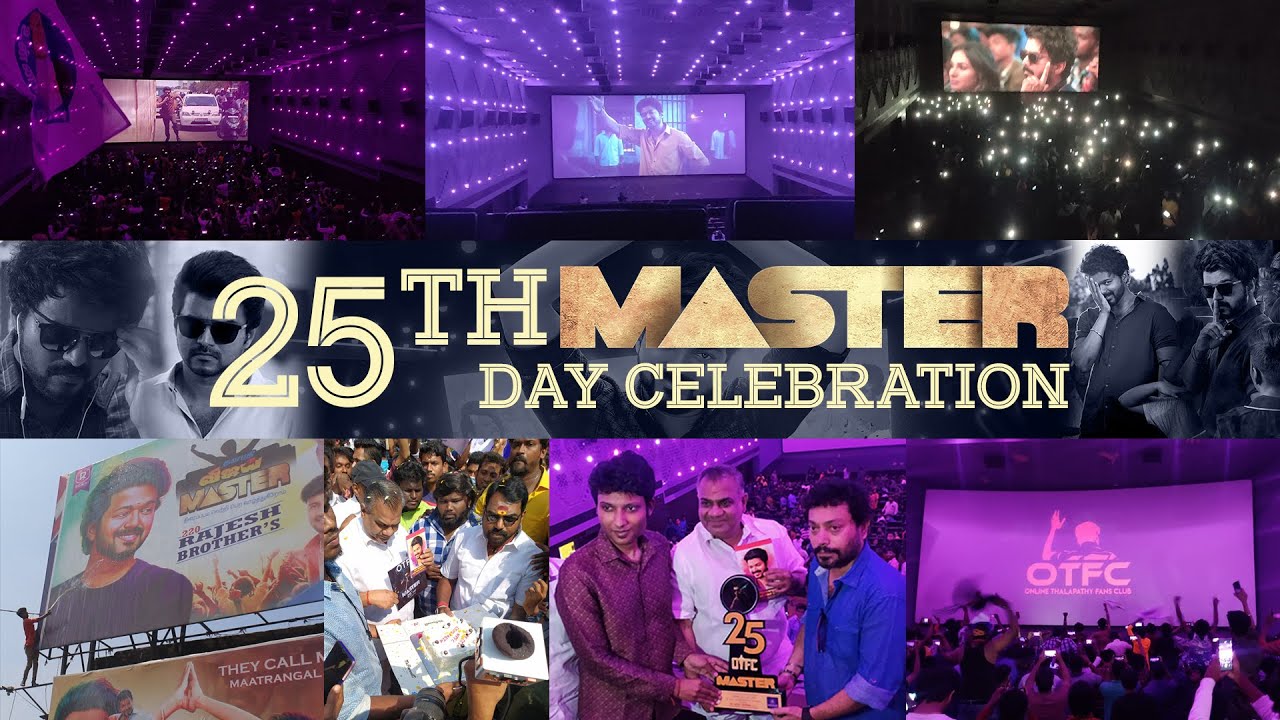 Master 25th Day Celebration at Rohini theater |  Thalapathy Vijay | Vijay Sethupathi | Lokesh