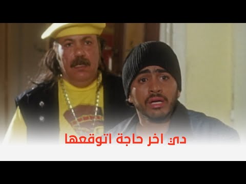 سيد العاطفي يظهر إننا جينا في وقت مش مناسب