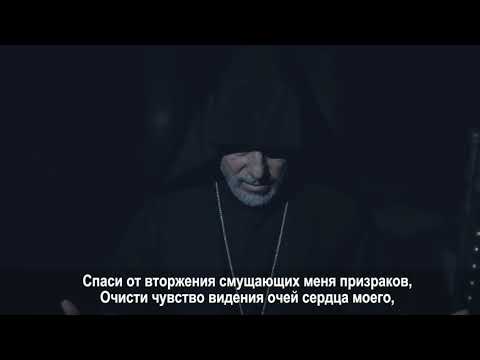 Video: Ինչպես անել ուրբաթօրյա աղոթքը