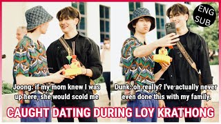 [JoongDunk] Caught Dating During Loy Krathong